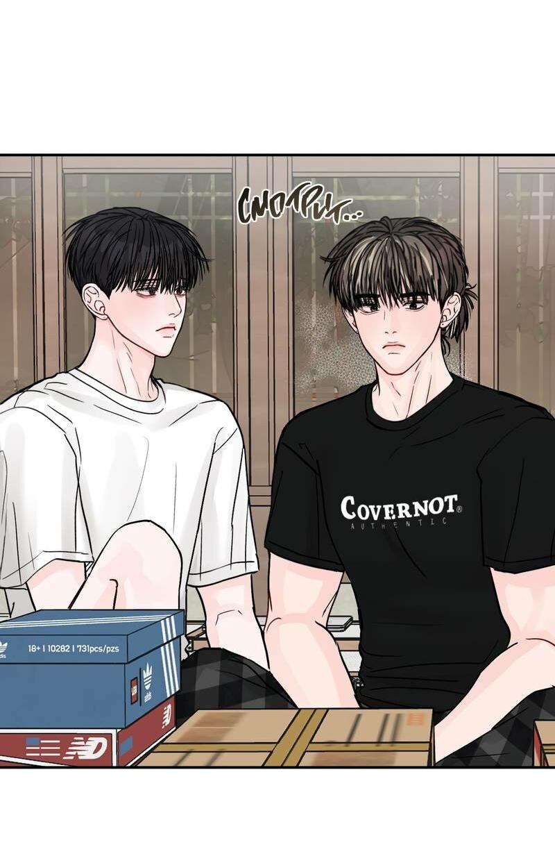 Манга То, что не по силам остановить - Глава 41 Страница 15