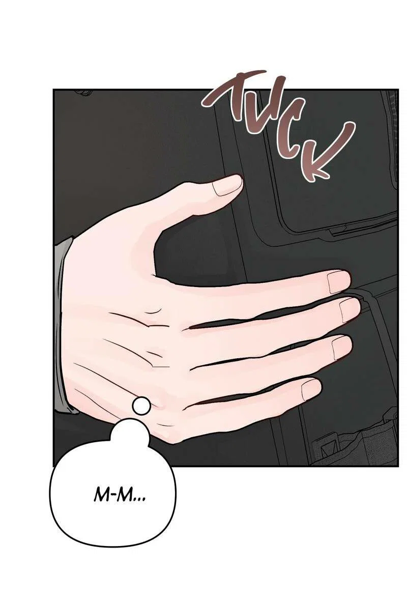 Манга То, что не по силам остановить - Глава 42 Страница 25