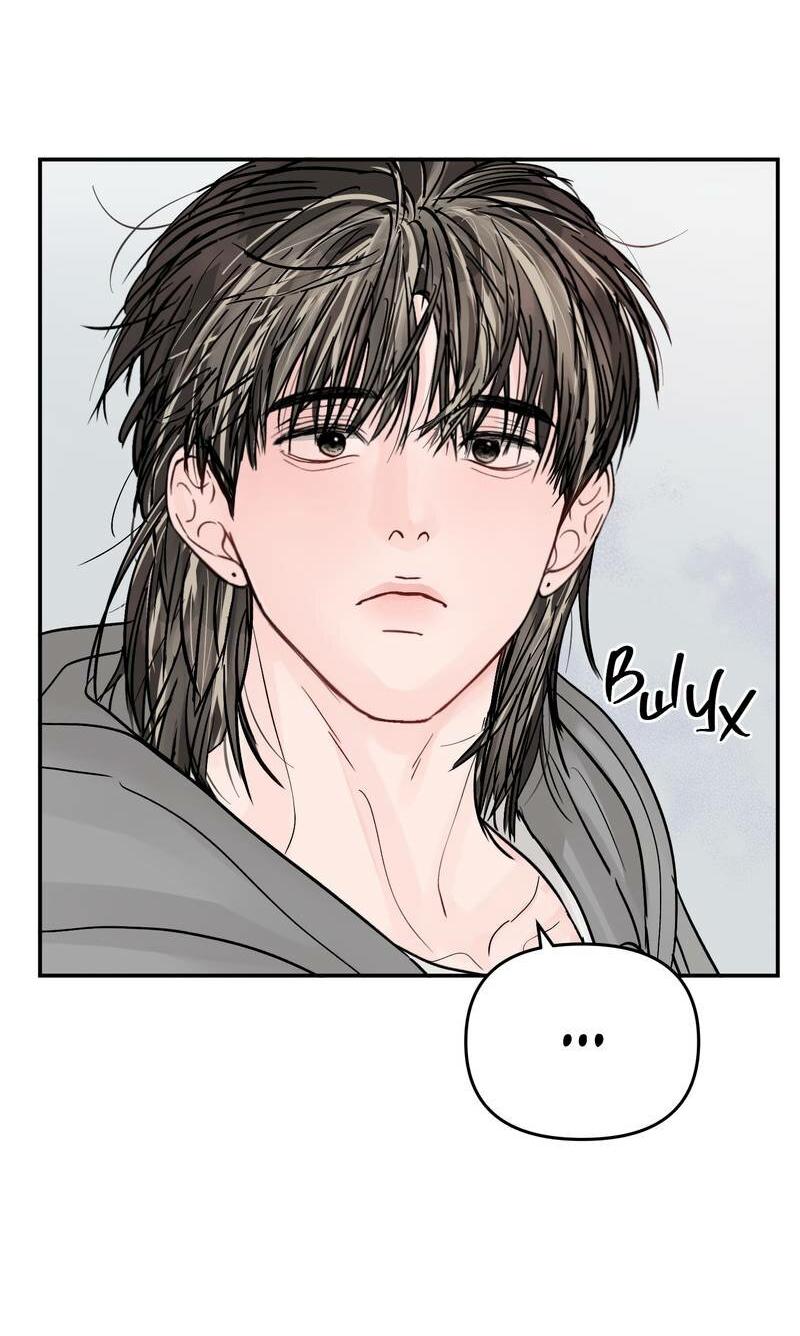 Манга То, что не по силам остановить - Глава 42 Страница 11