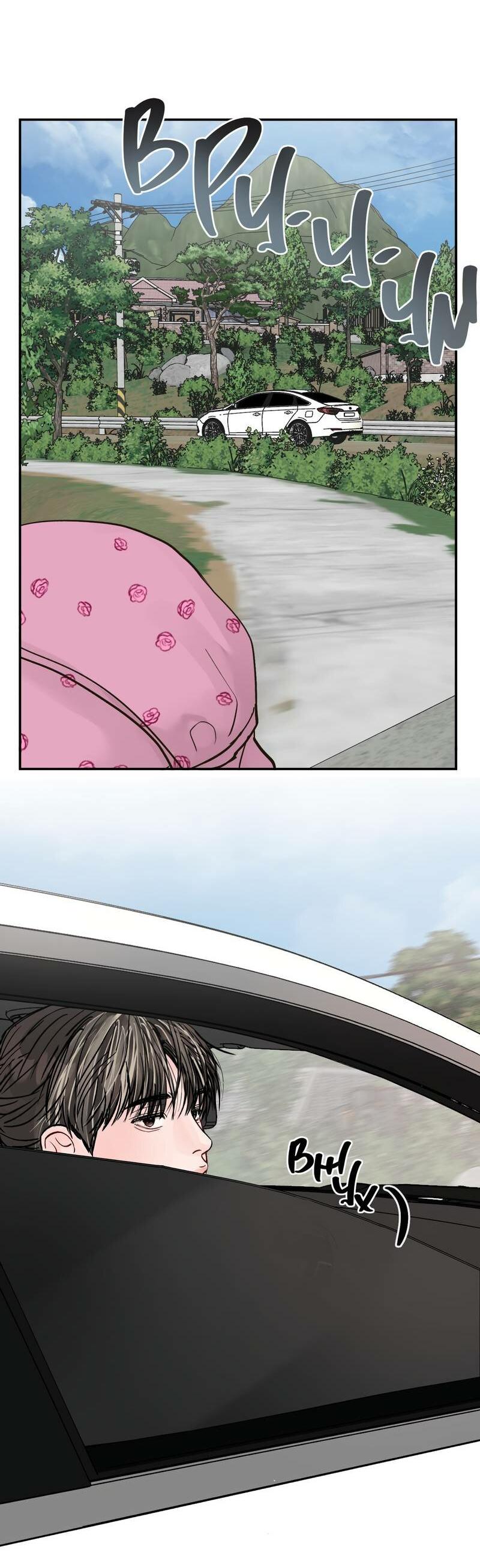 Манга То, что не по силам остановить - Глава 42 Страница 9