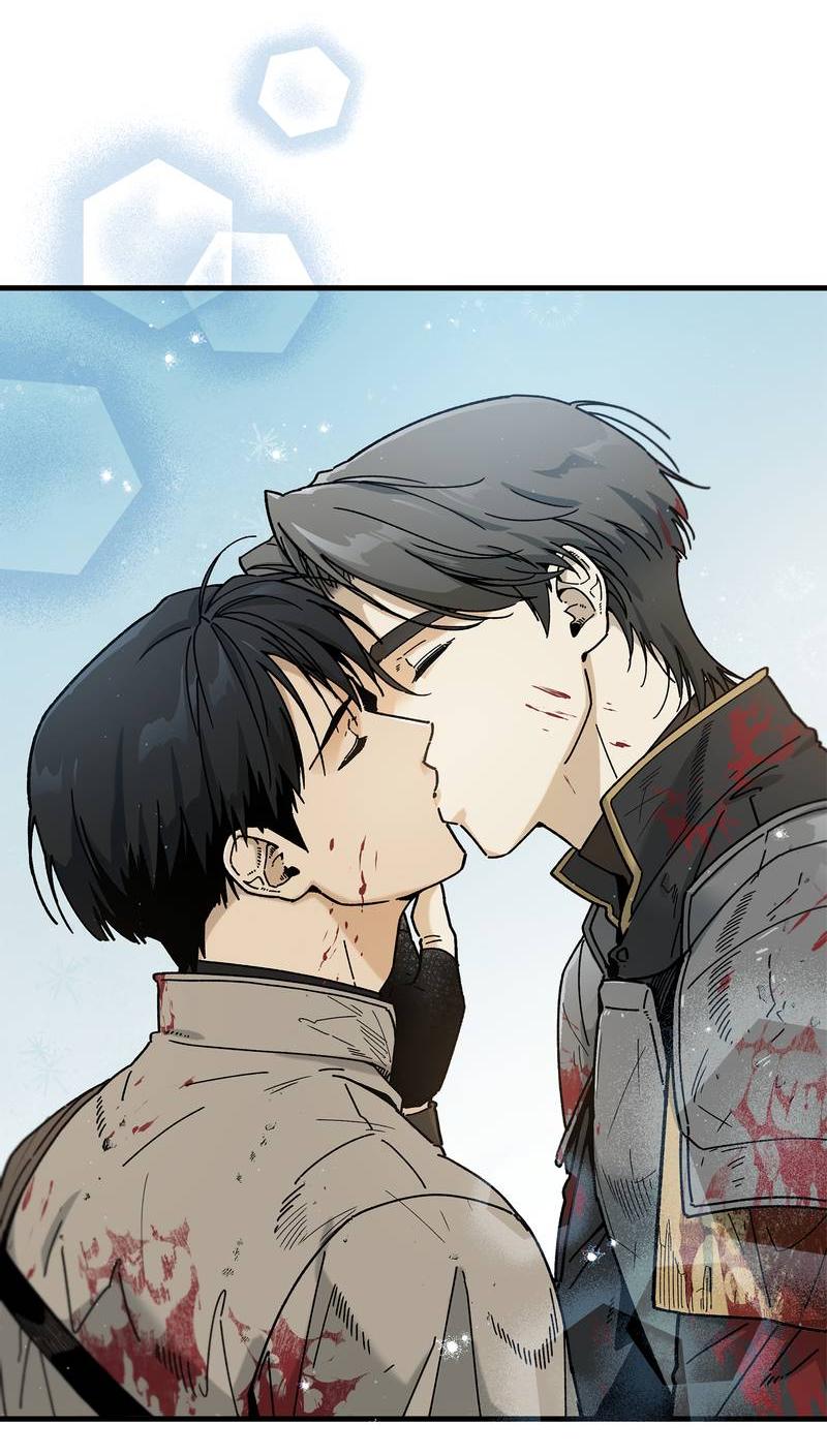 Манга То, что не по силам остановить - Глава 43 Страница 68