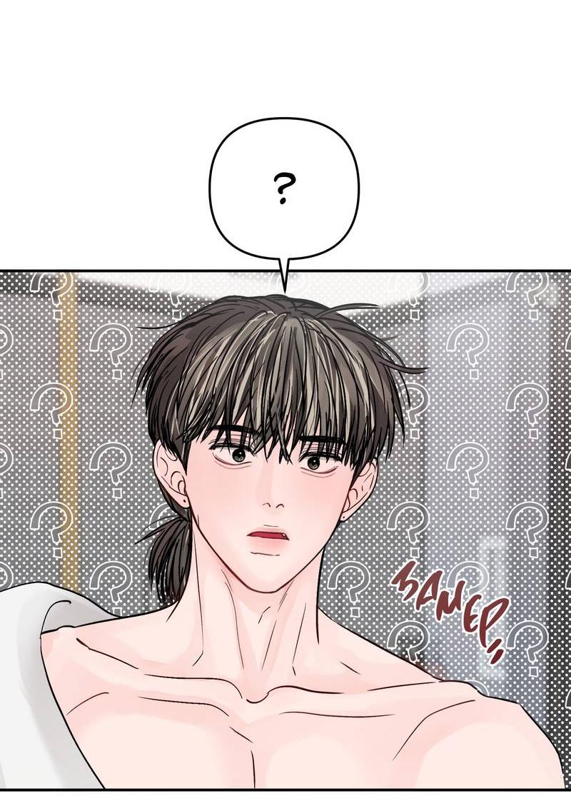 Манга То, что не по силам остановить - Глава 43 Страница 60