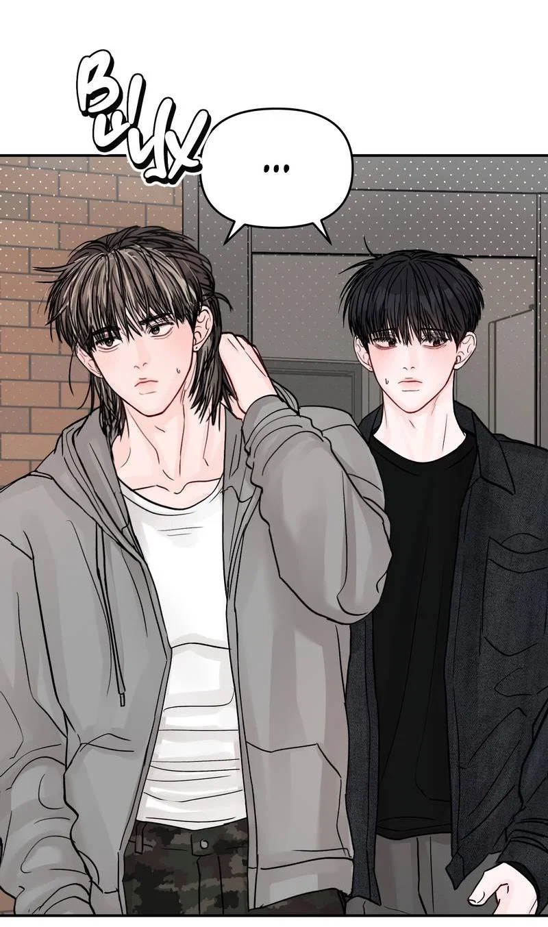 Манга То, что не по силам остановить - Глава 43 Страница 27