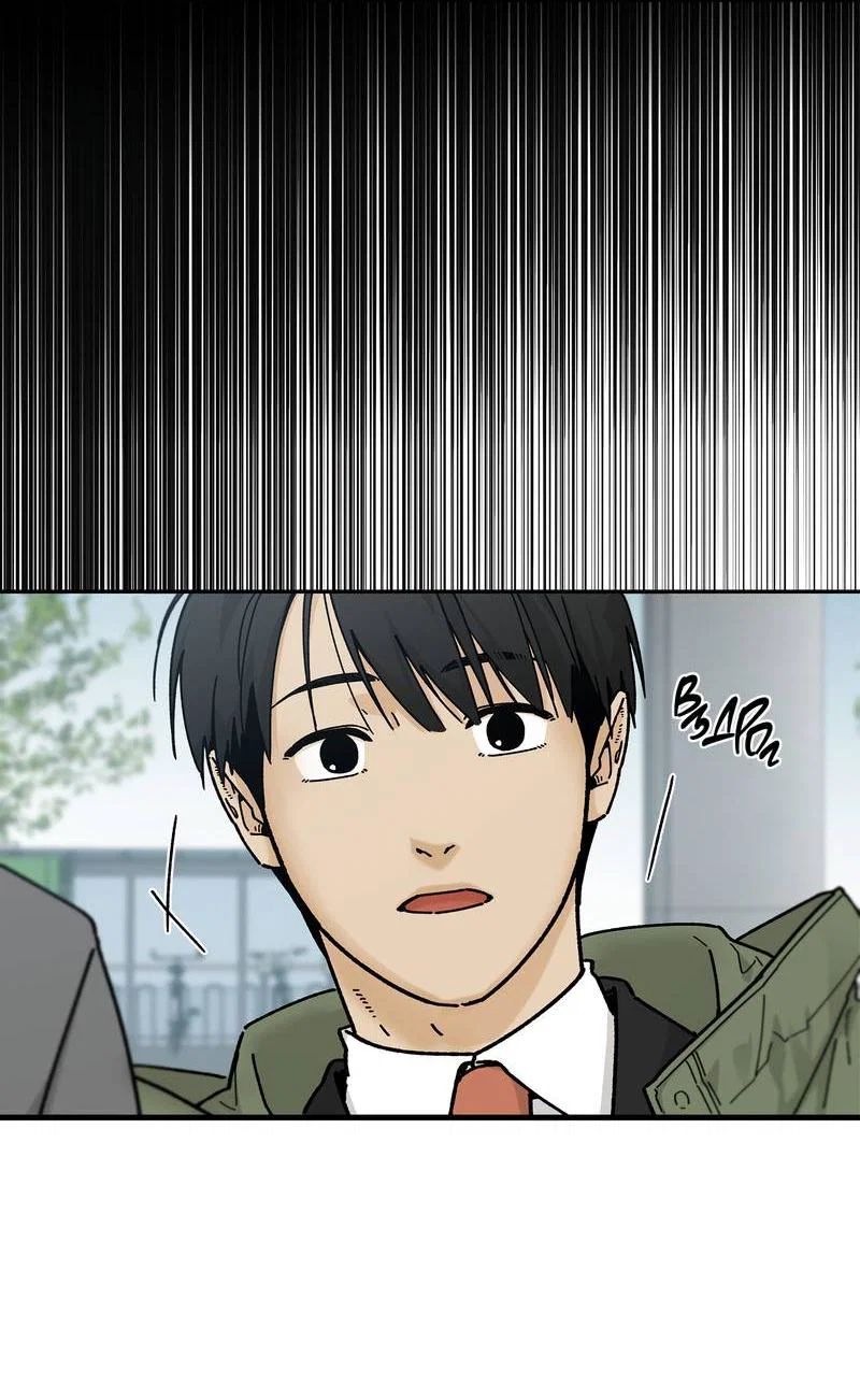 Манга То, что не по силам остановить - Глава 43 Страница 71