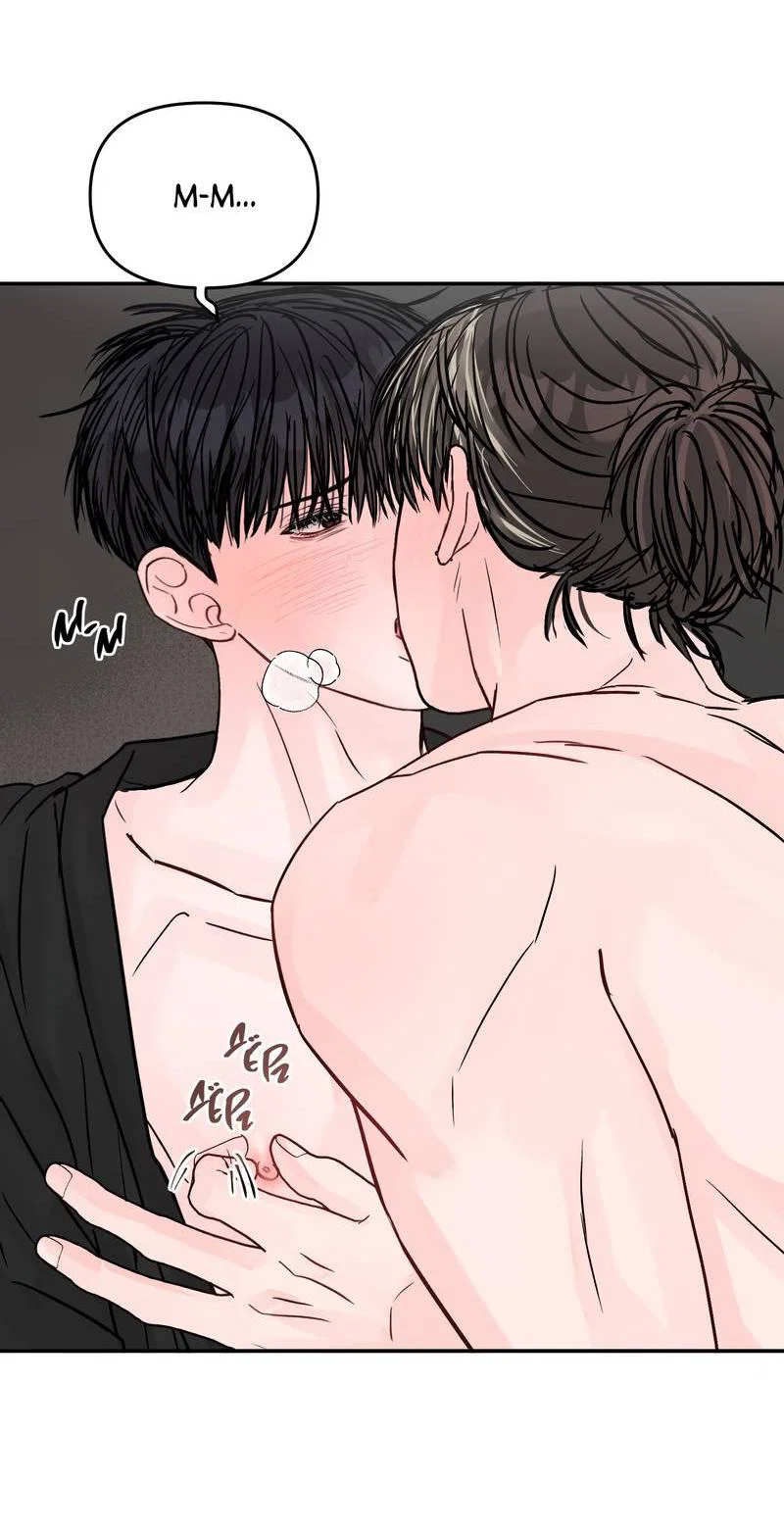 Манга То, что не по силам остановить - Глава 44 Страница 5