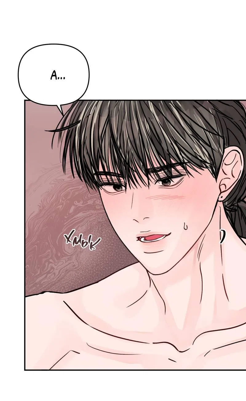 Манга То, что не по силам остановить - Глава 44 Страница 9