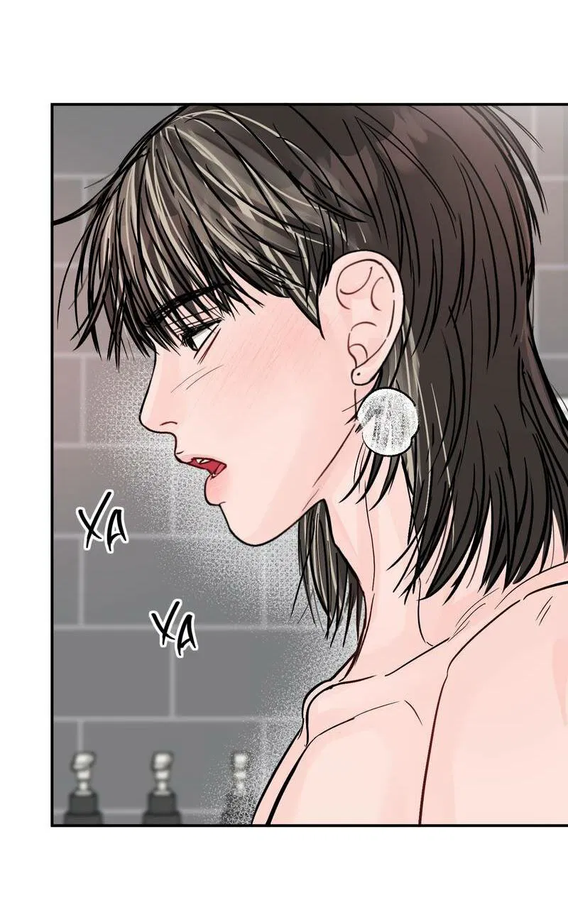 Манга То, что не по силам остановить - Глава 46 Страница 52