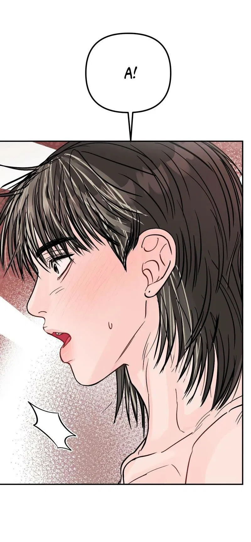 Манга То, что не по силам остановить - Глава 46 Страница 53