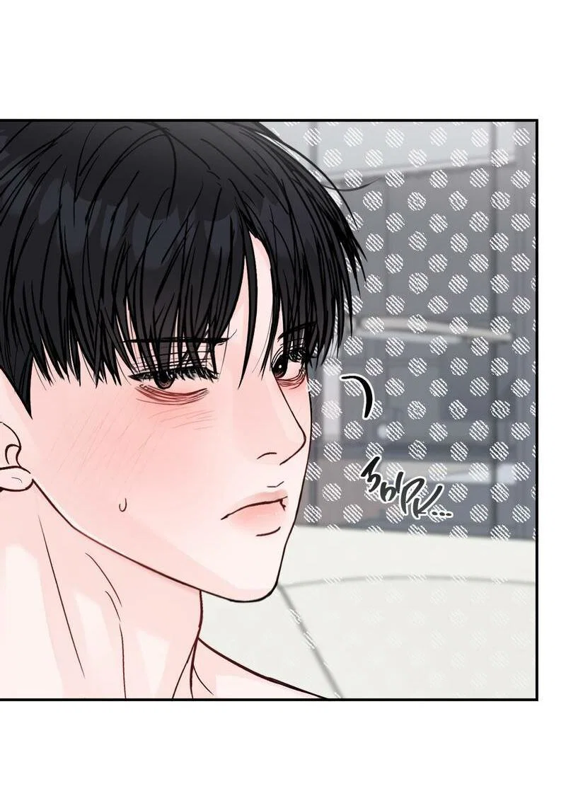 Манга То, что не по силам остановить - Глава 47 Страница 11