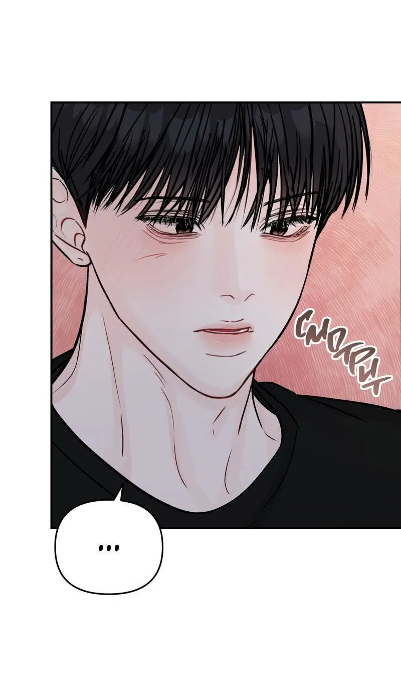 Манга То, что не по силам остановить - Глава 48 Страница 14