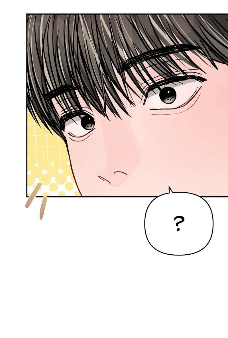 Манга То, что не по силам остановить - Глава 48 Страница 36