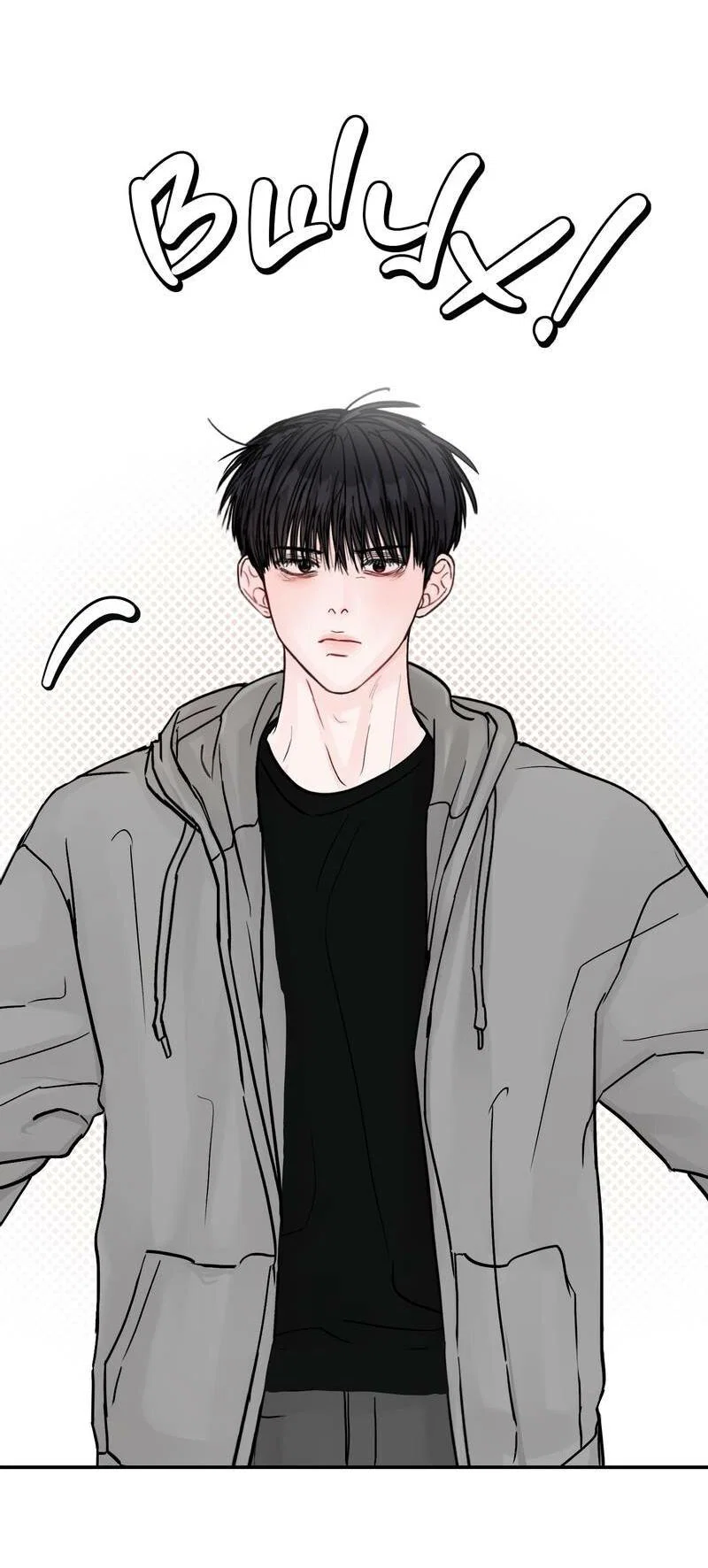 Манга То, что не по силам остановить - Глава 48 Страница 38