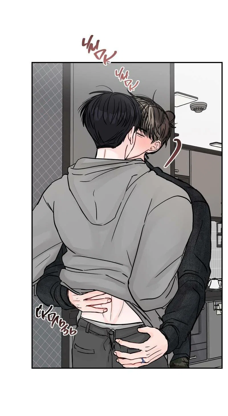 Манга То, что не по силам остановить - Глава 48 Страница 46