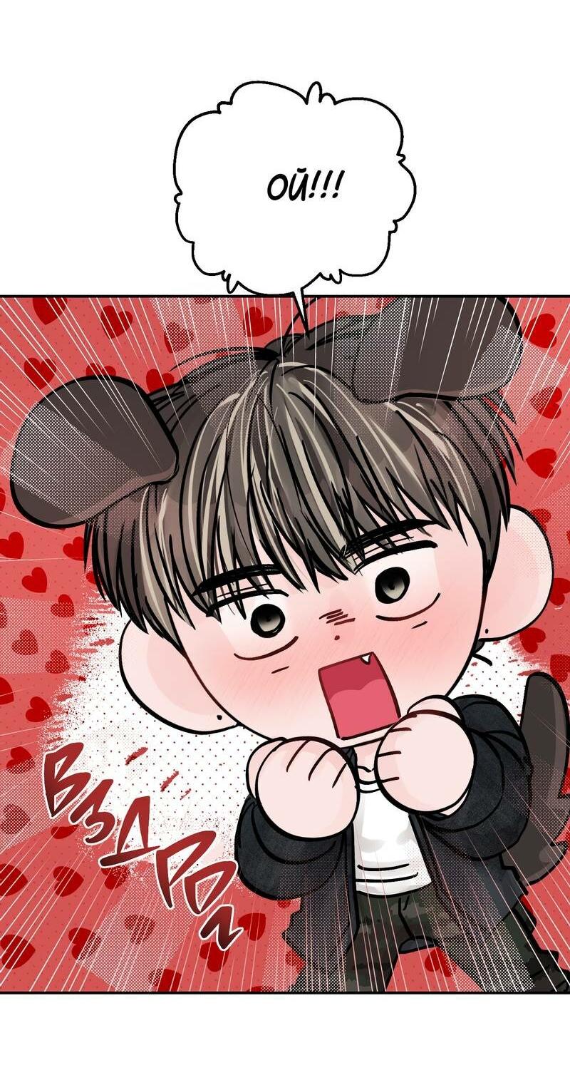 Манга То, что не по силам остановить - Глава 48 Страница 39