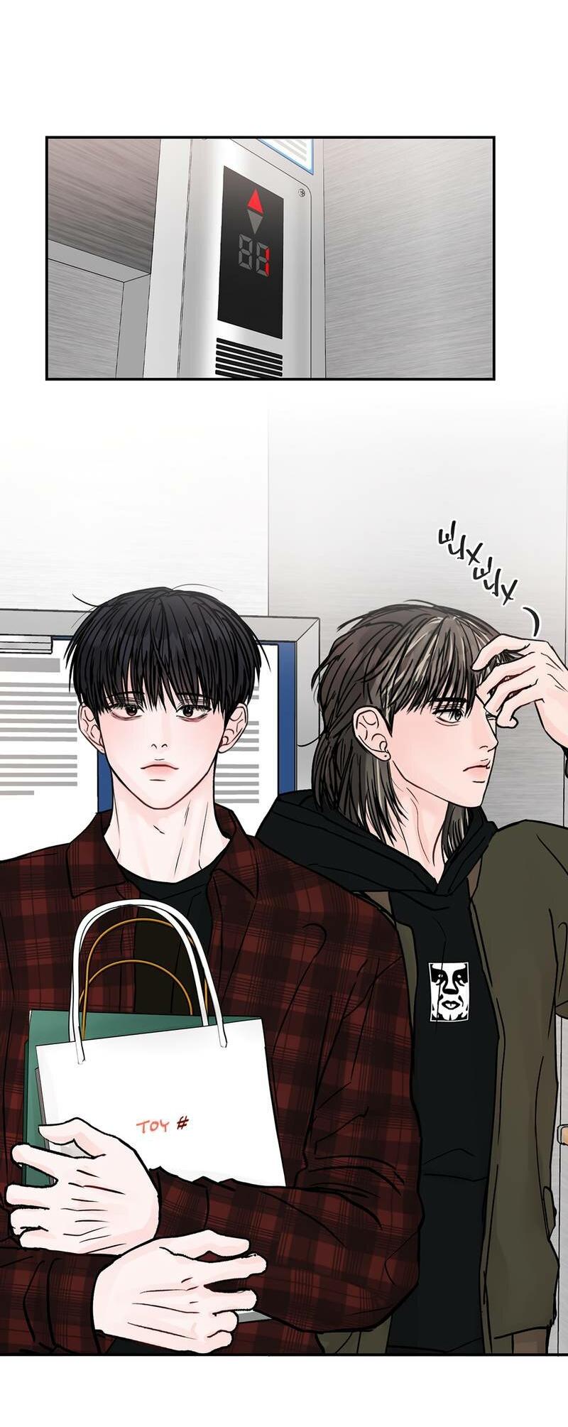 Манга То, что не по силам остановить - Глава 49 Страница 37