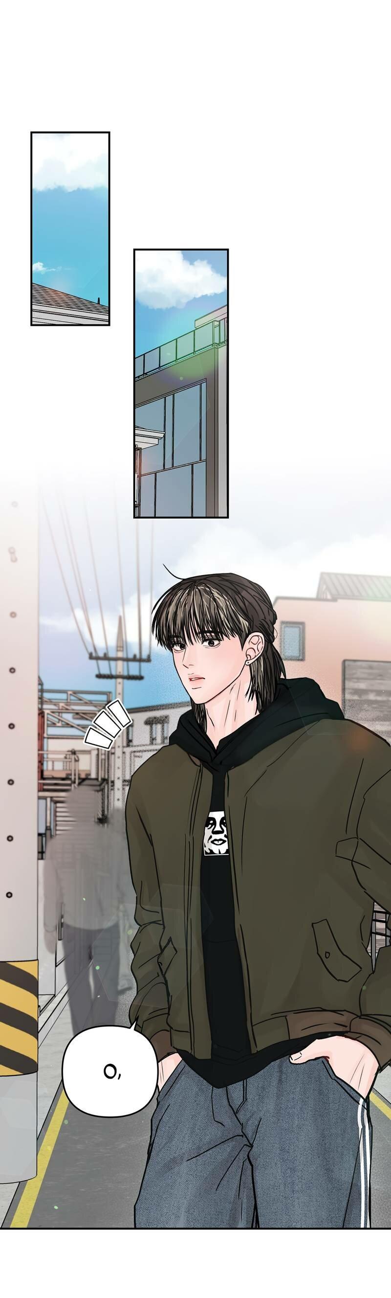 Манга То, что не по силам остановить - Глава 49 Страница 2