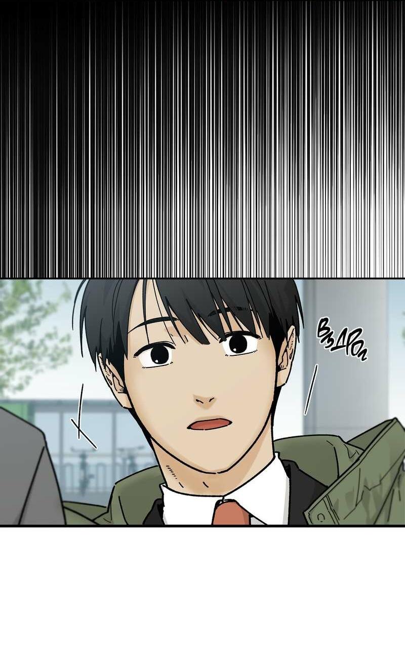 Манга То, что не по силам остановить - Глава 50 Страница 70