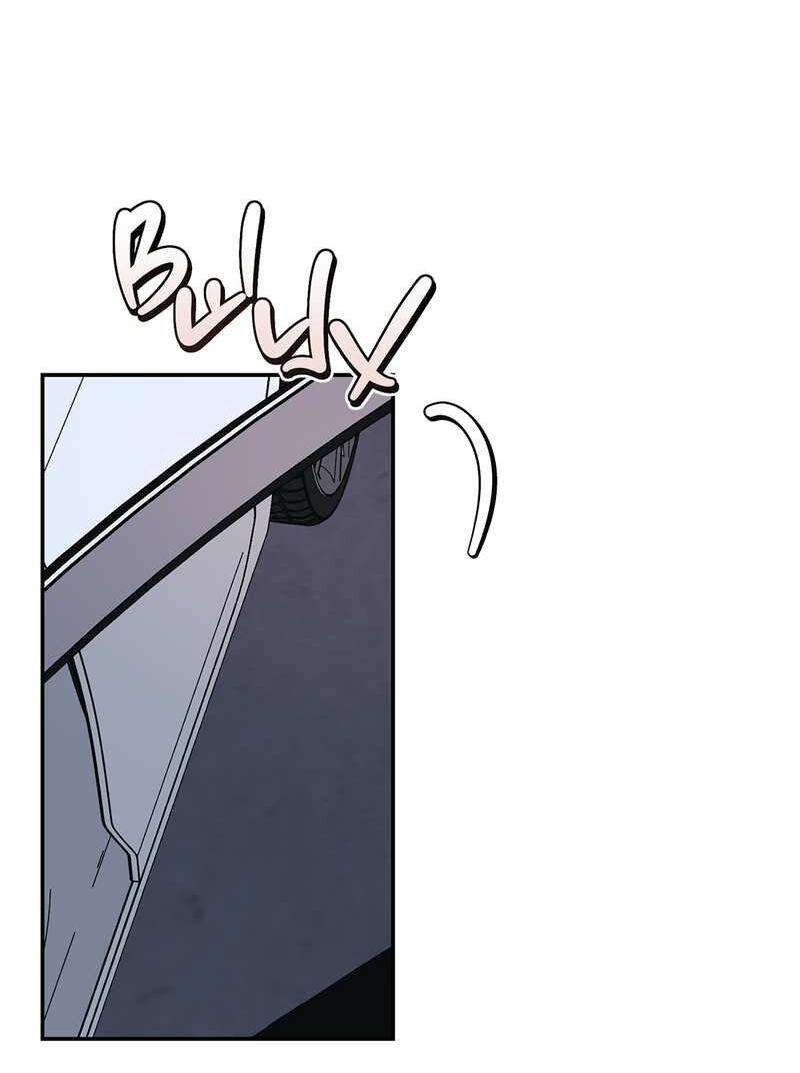 Манга То, что не по силам остановить - Глава 50 Страница 55