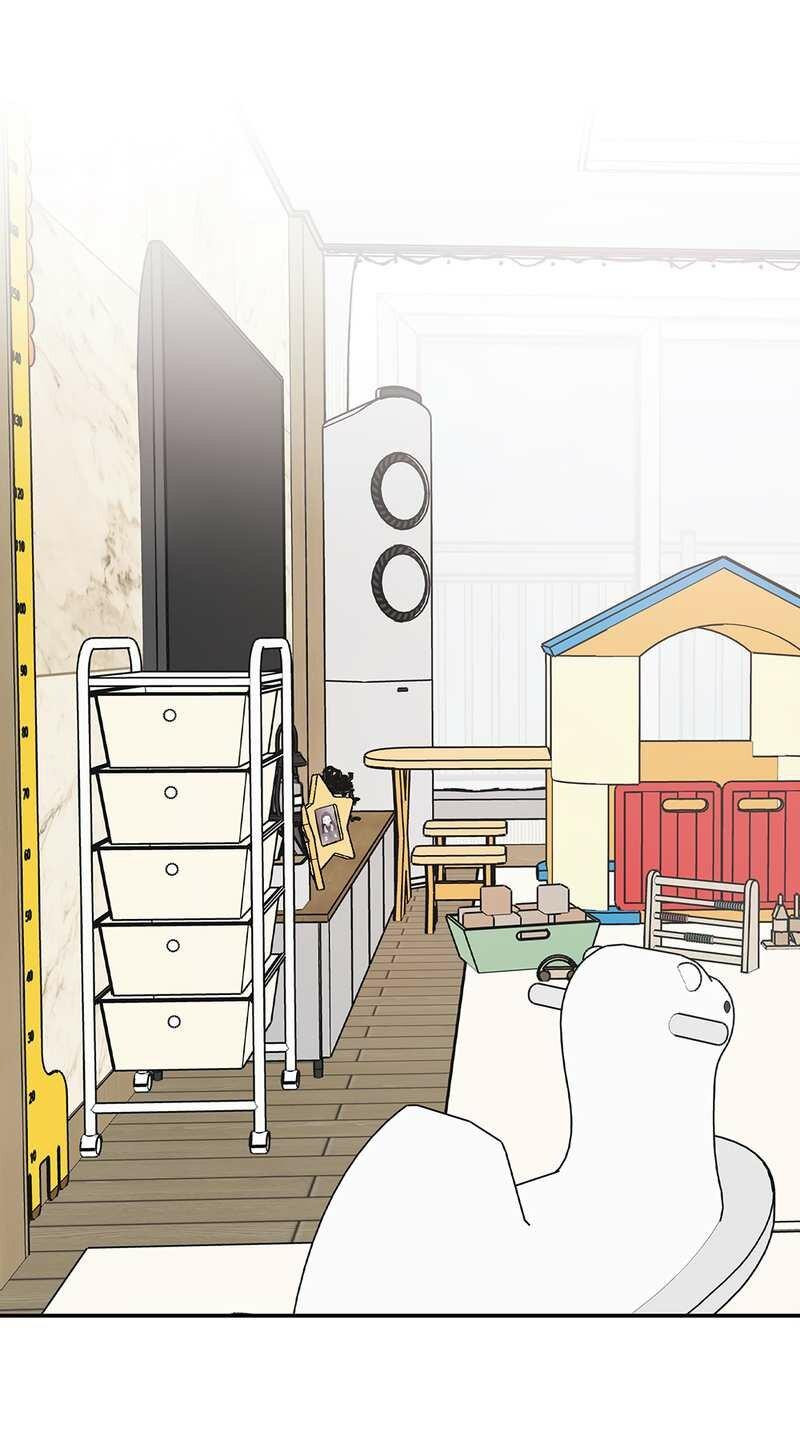 Манга То, что не по силам остановить - Глава 50 Страница 2