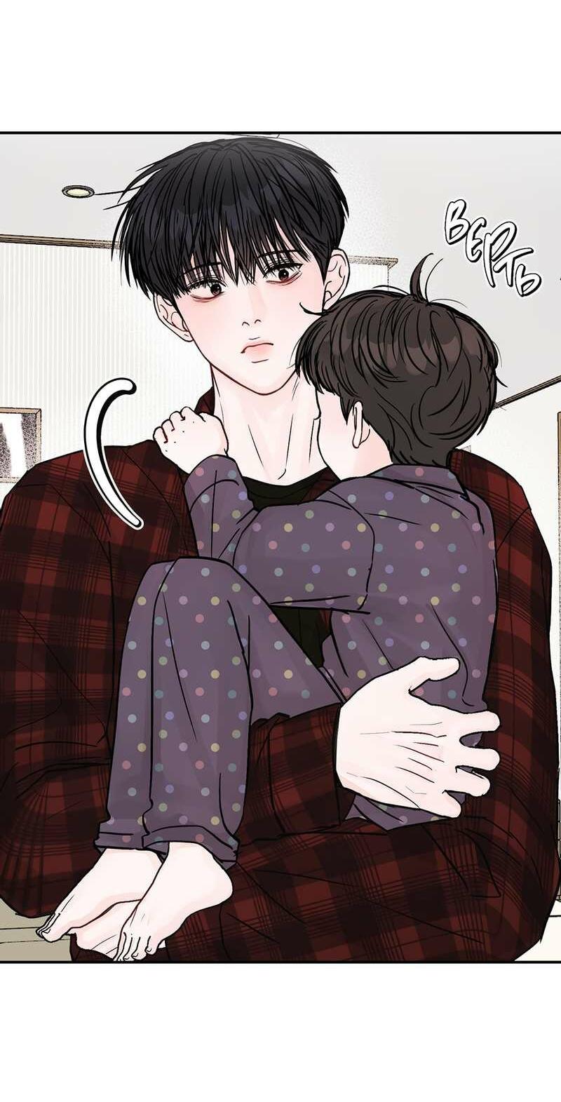 Манга То, что не по силам остановить - Глава 50 Страница 6