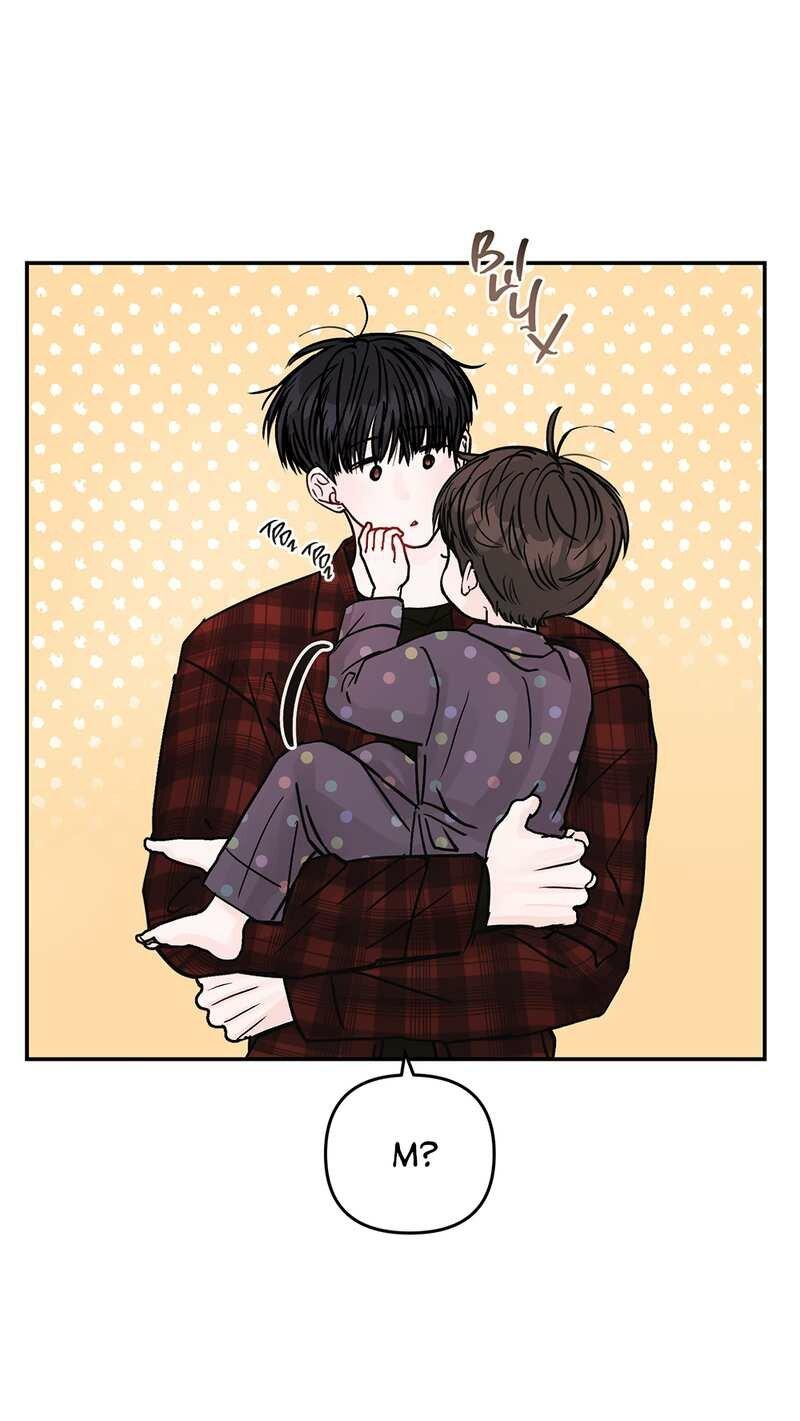 Манга То, что не по силам остановить - Глава 50 Страница 9