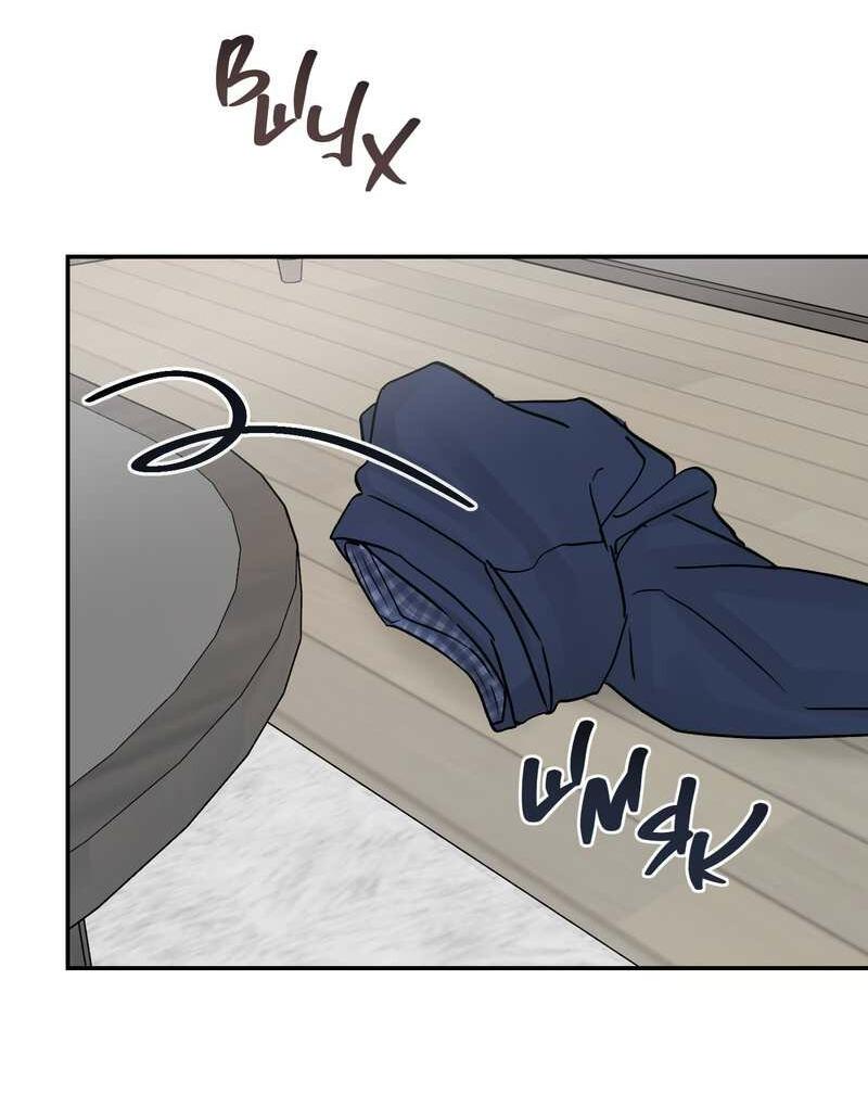 Манга То, что не по силам остановить - Глава 52 Страница 23