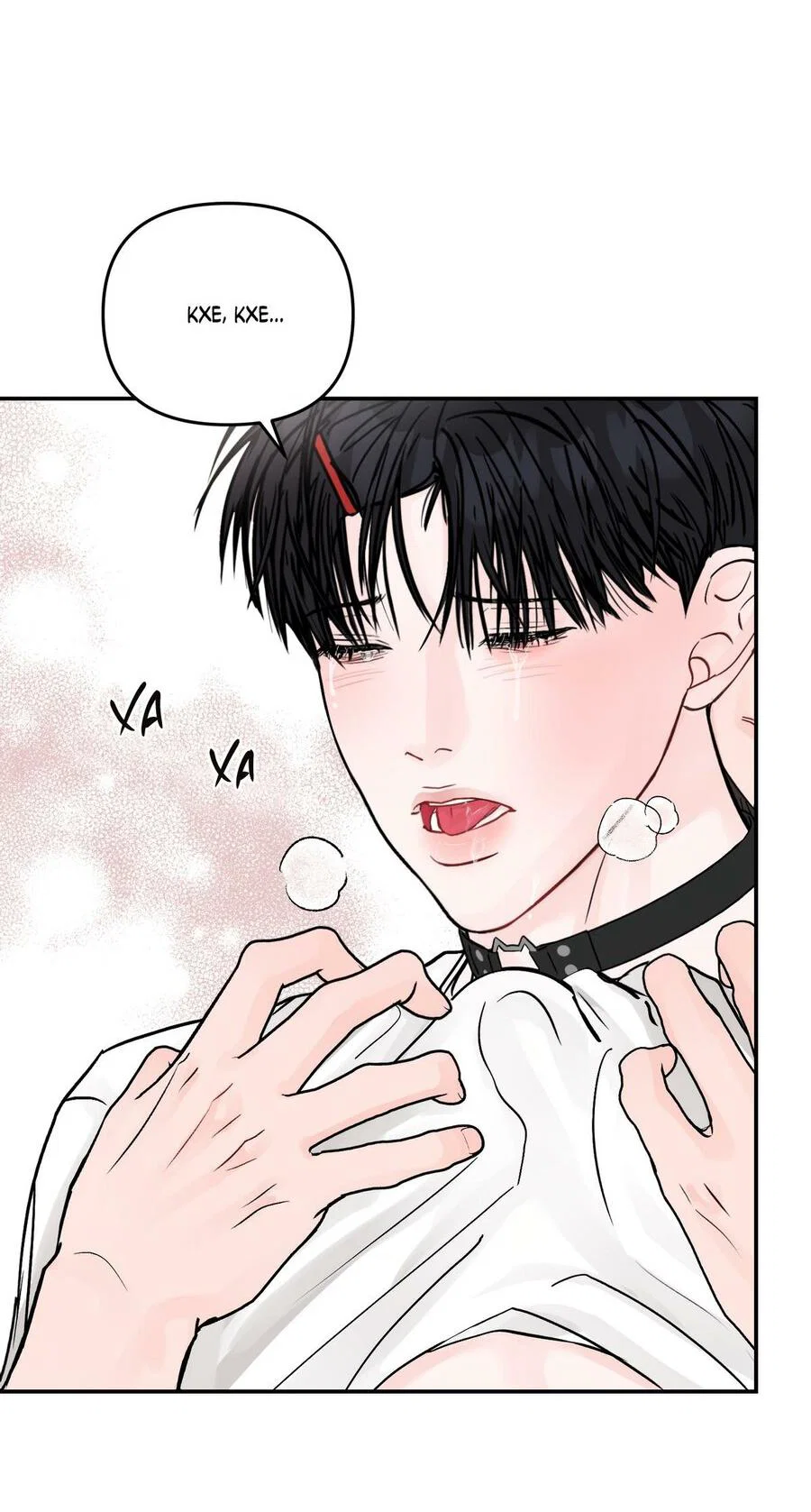 Манга То, что не по силам остановить - Глава 53 Страница 56