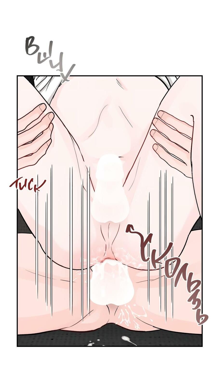 Манга То, что не по силам остановить - Глава 53 Страница 24