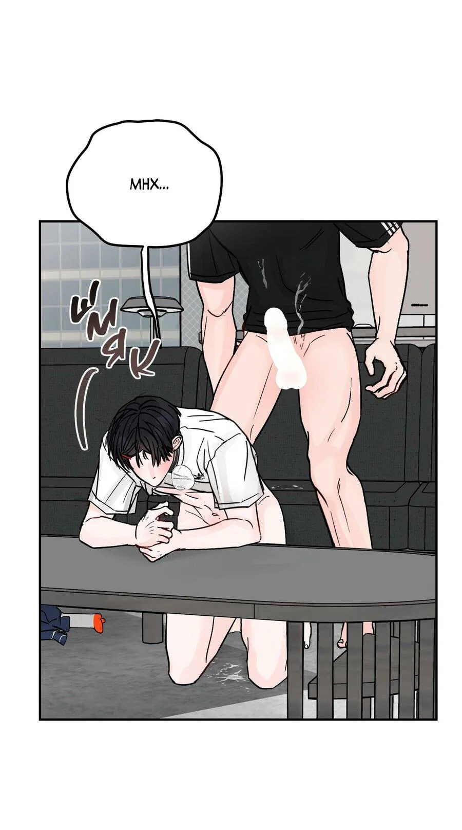 Манга То, что не по силам остановить - Глава 53 Страница 31