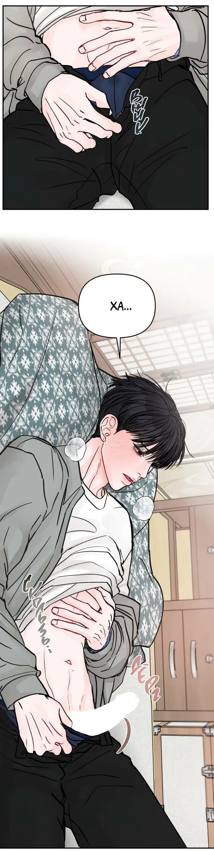 Манга То, что не по силам остановить - Глава 31 Страница 45