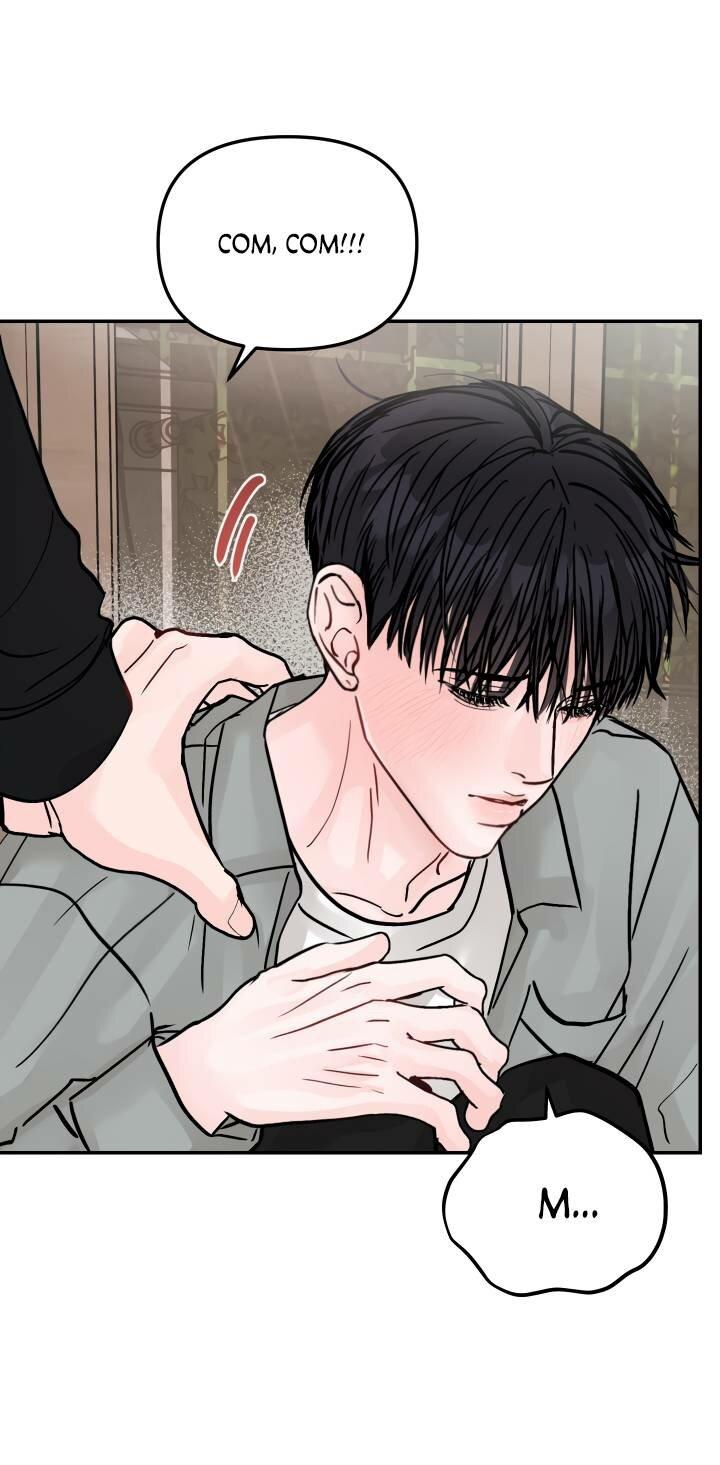 Манга То, что не по силам остановить - Глава 31 Страница 16