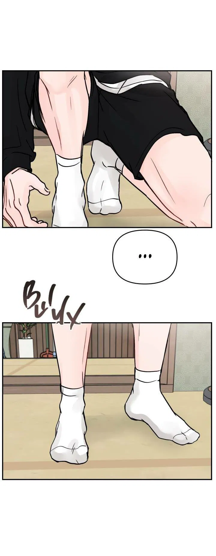 Манга То, что не по силам остановить - Глава 31 Страница 29