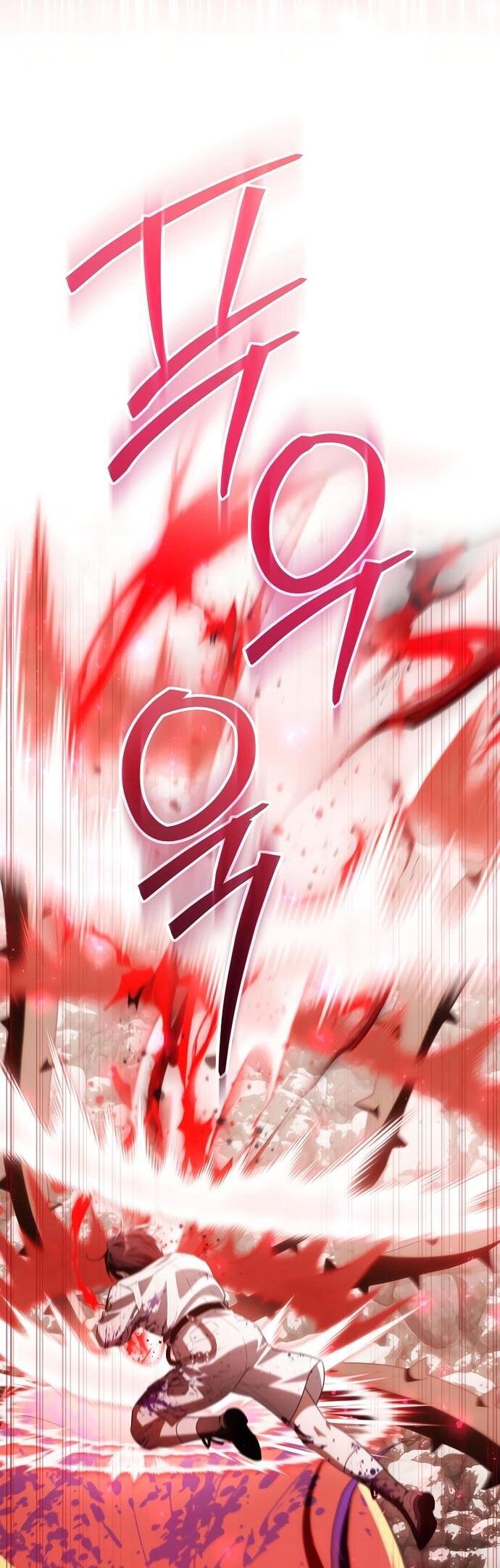 Манга Мой папа скрывает свою силу - Глава 63 Страница 45