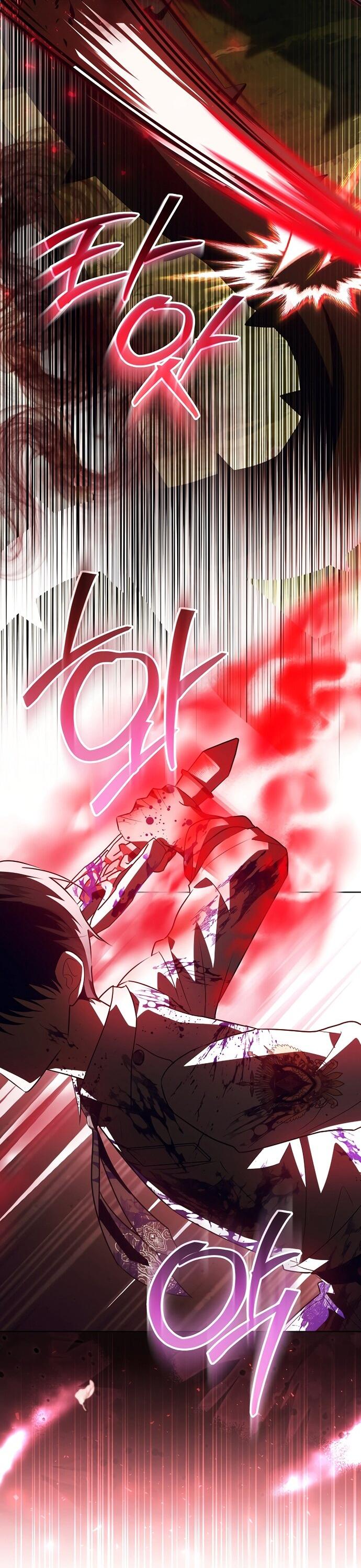 Манга Мой папа скрывает свою силу - Глава 63 Страница 44