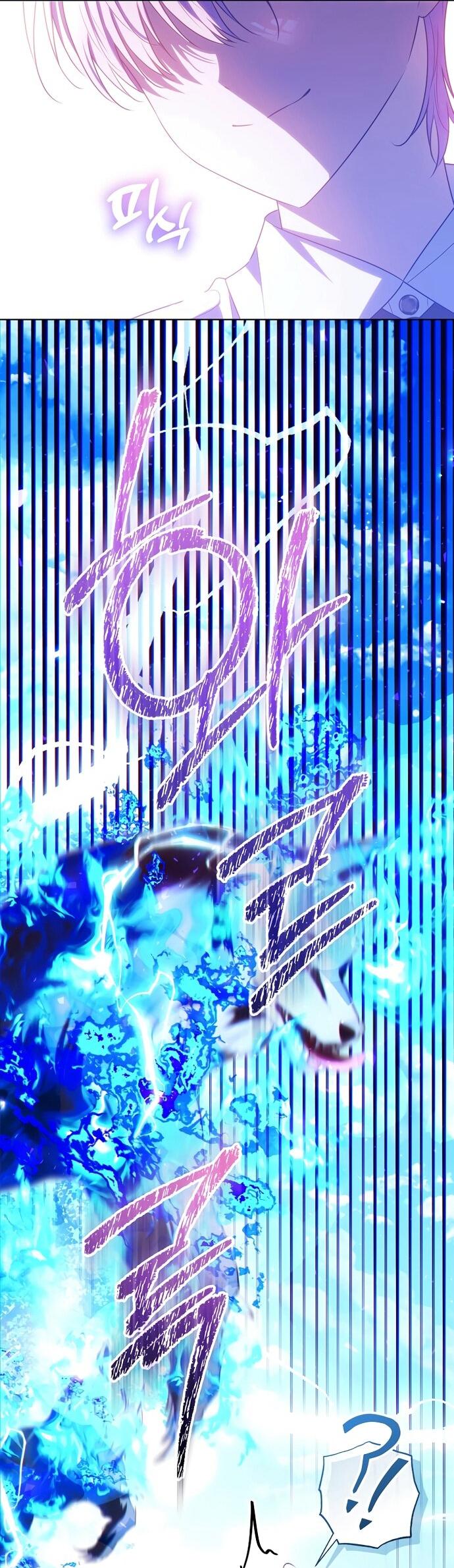 Манга Мой папа скрывает свою силу - Глава 62 Страница 54