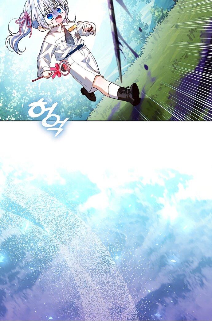 Манга Мой папа скрывает свою силу - Глава 62 Страница 53