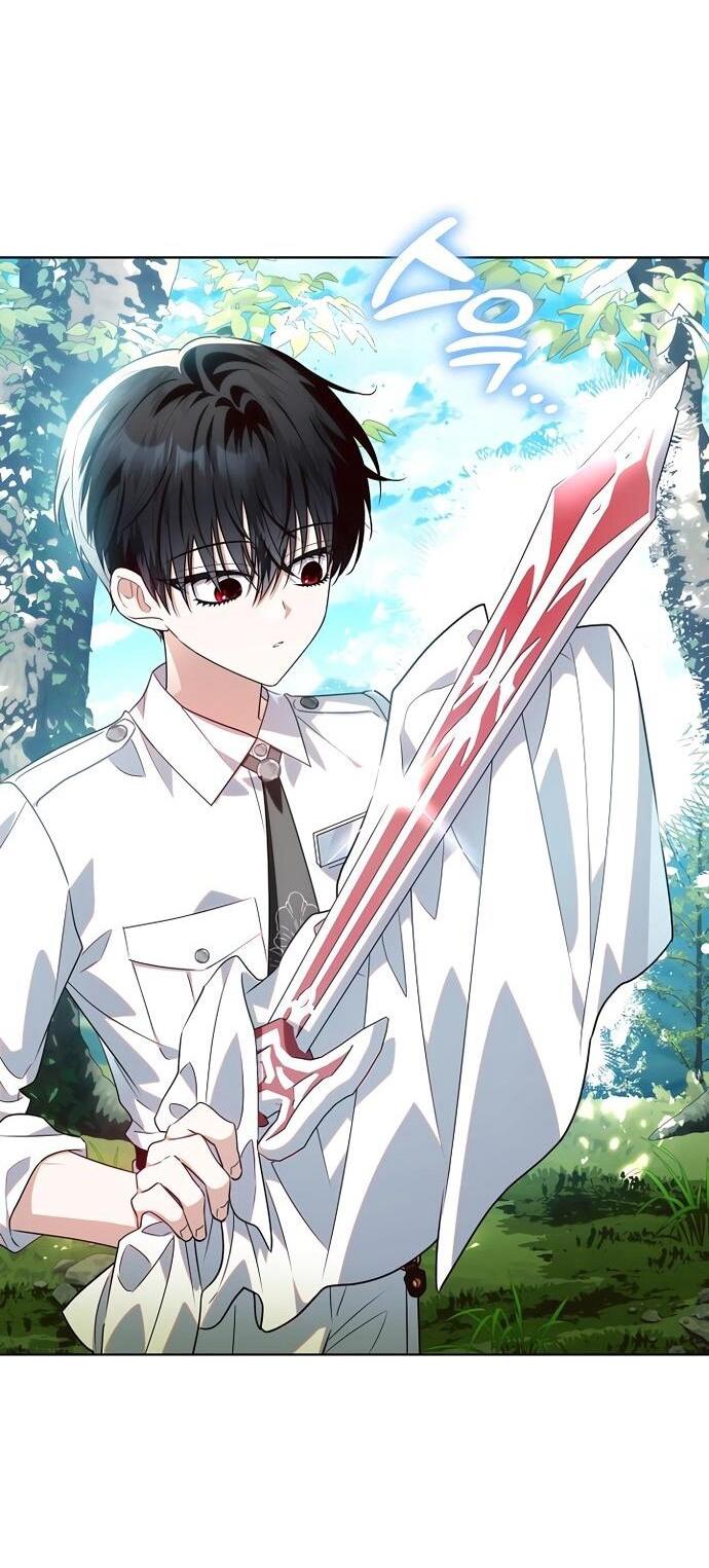 Манга Мой папа скрывает свою силу - Глава 62 Страница 4