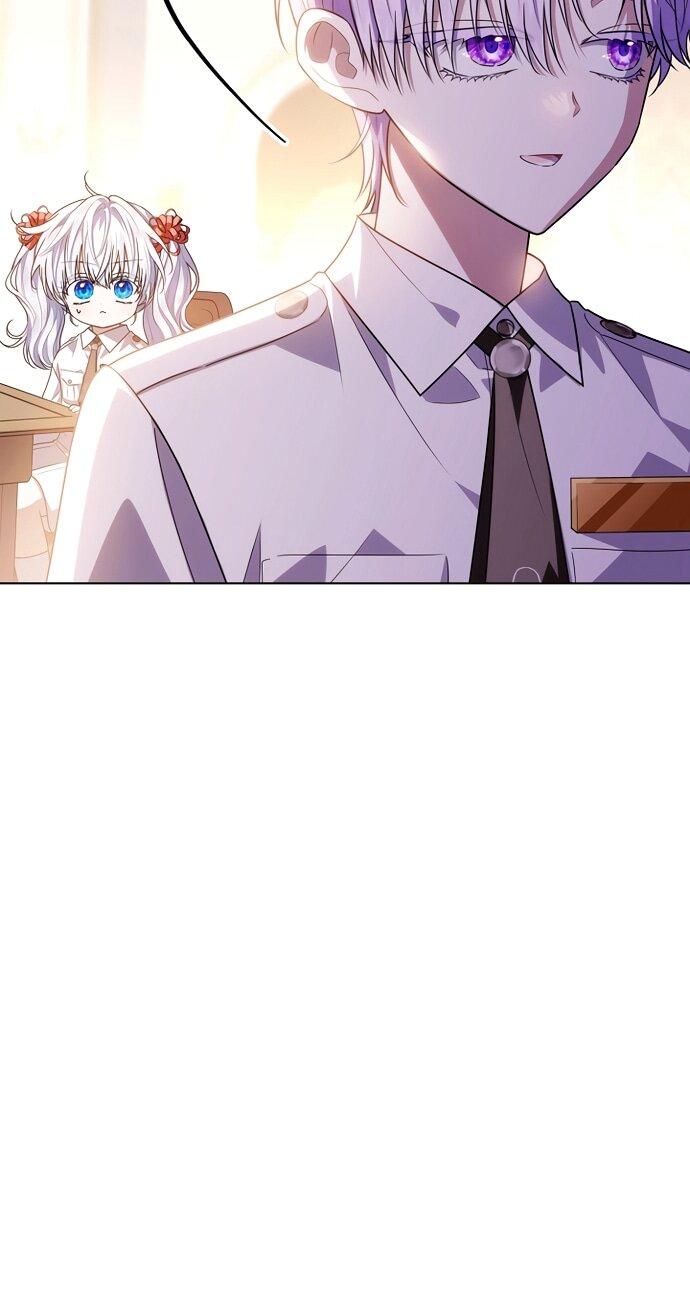 Манга Мой папа скрывает свою силу - Глава 61 Страница 11