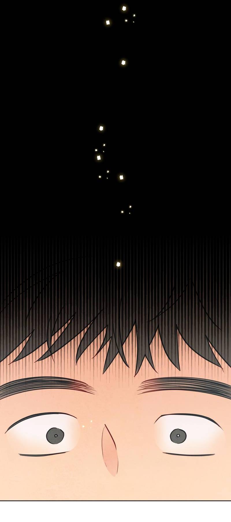 Манга Соблазнение священной змеи - Глава 25 Страница 41