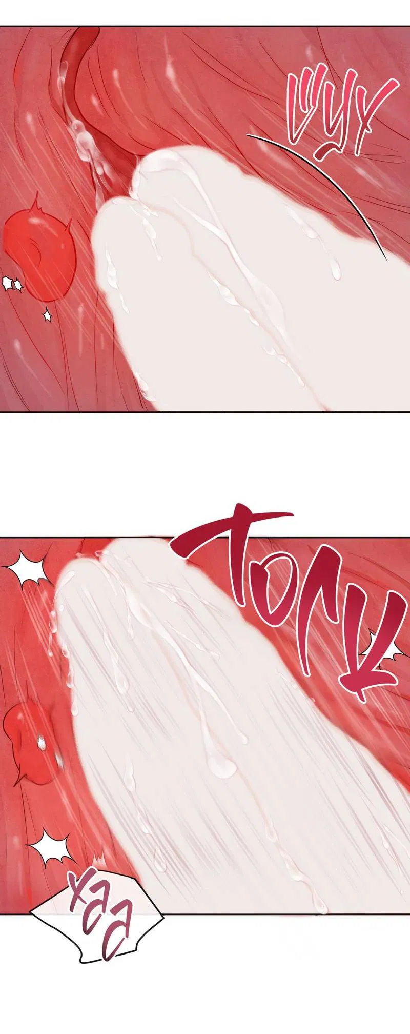 Манга Соблазнение священной змеи - Глава 25 Страница 12