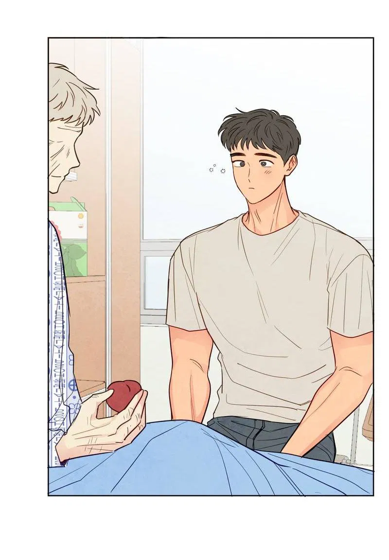 Манга Соблазнение священной змеи - Глава 26 Страница 21