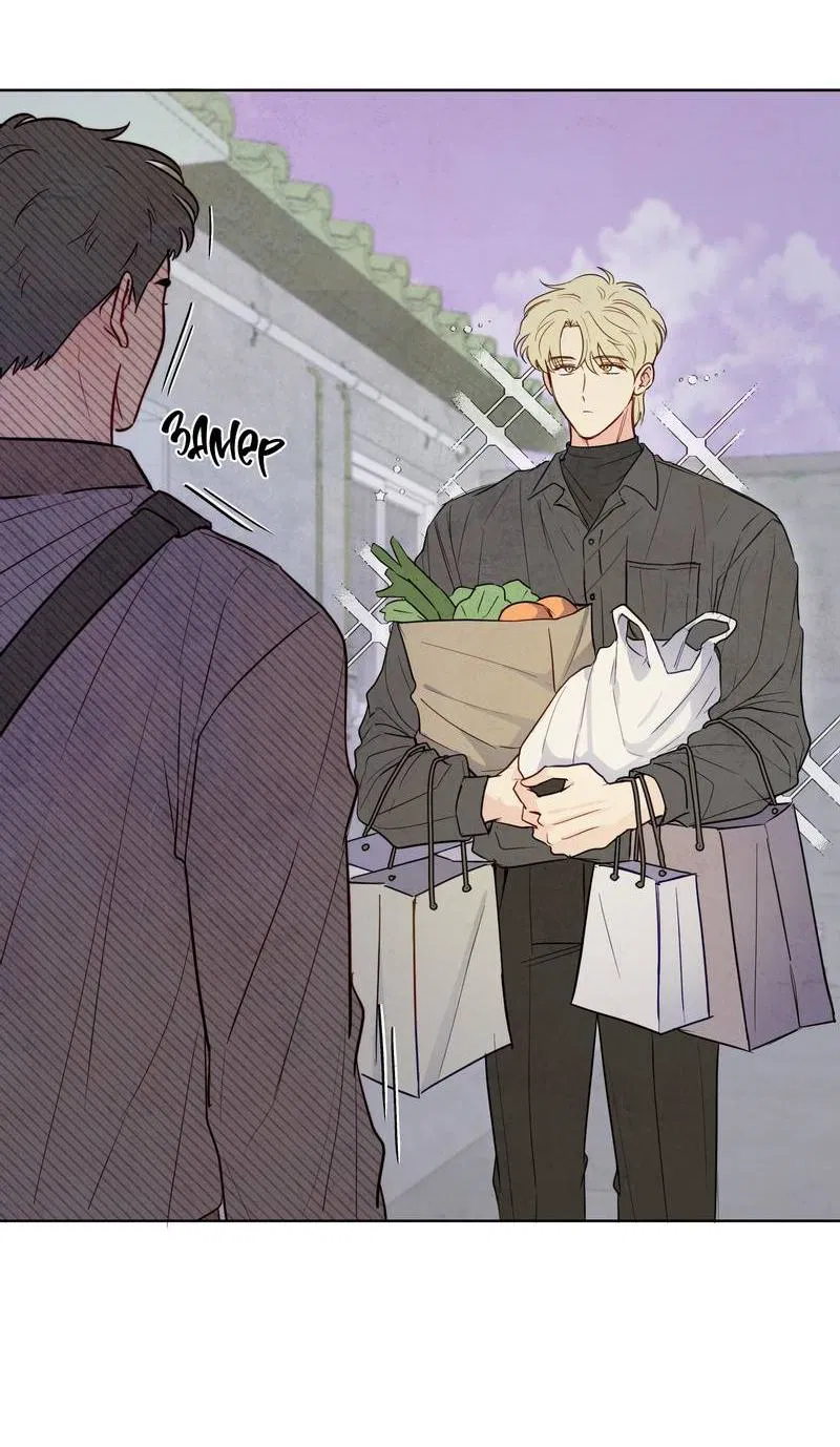 Манга Соблазнение священной змеи - Глава 28 Страница 39