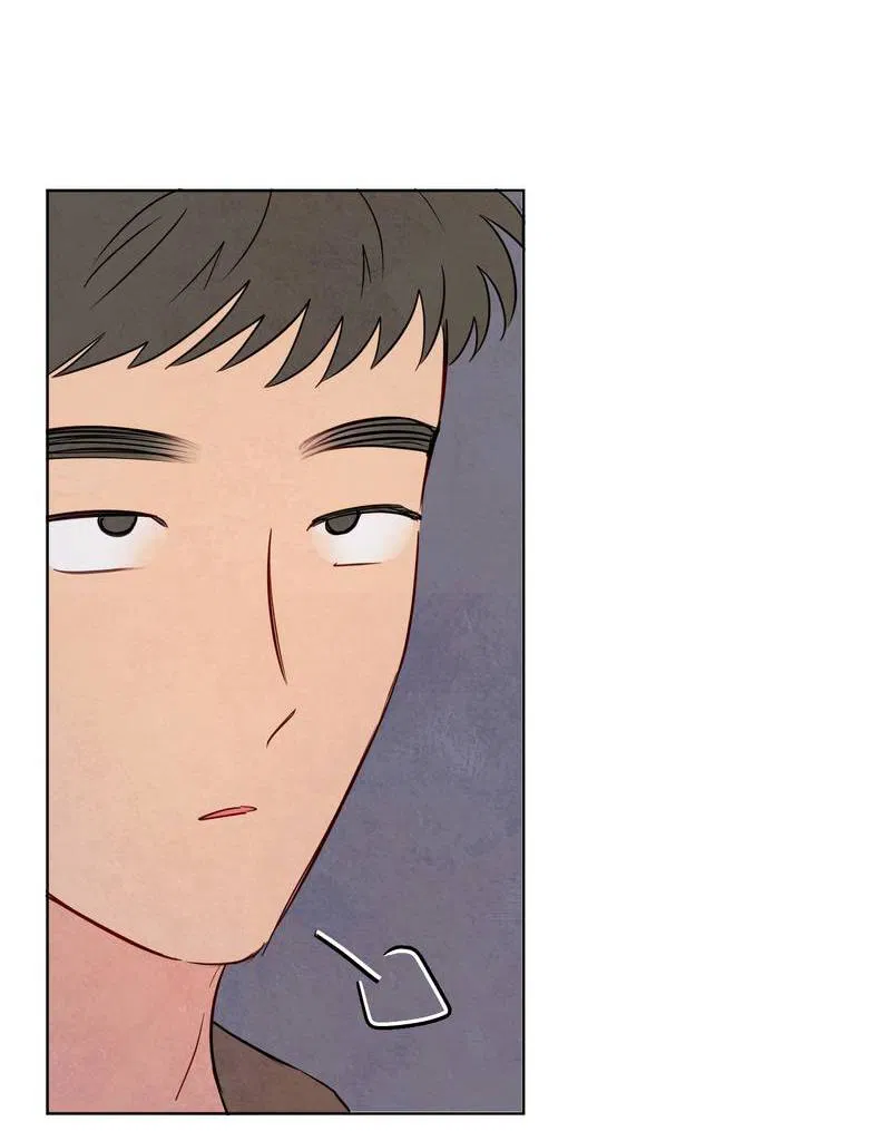 Манга Соблазнение священной змеи - Глава 28 Страница 49