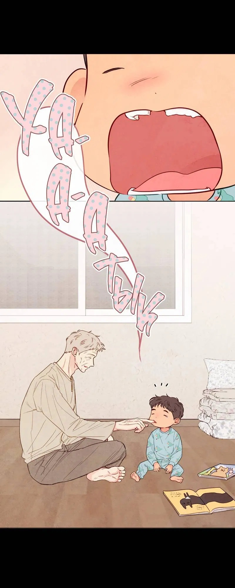 Манга Соблазнение священной змеи - Глава 28 Страница 2