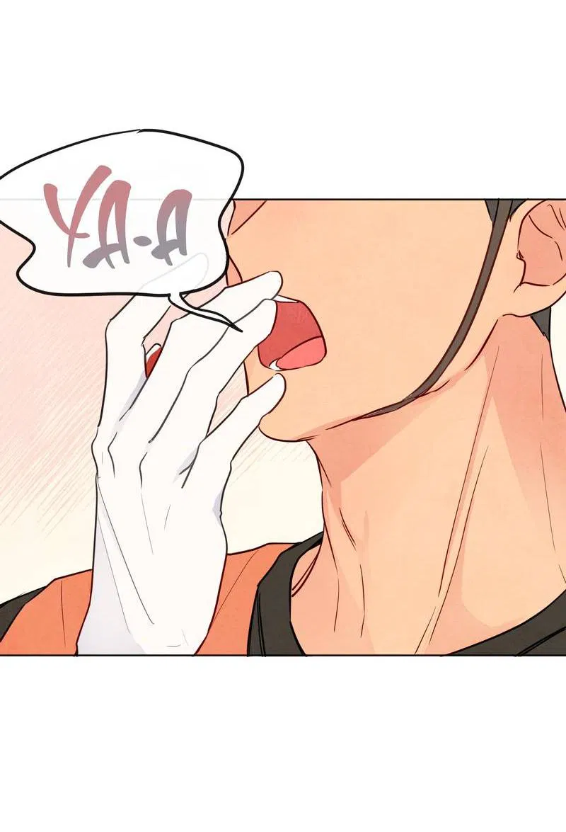 Манга Соблазнение священной змеи - Глава 28 Страница 8