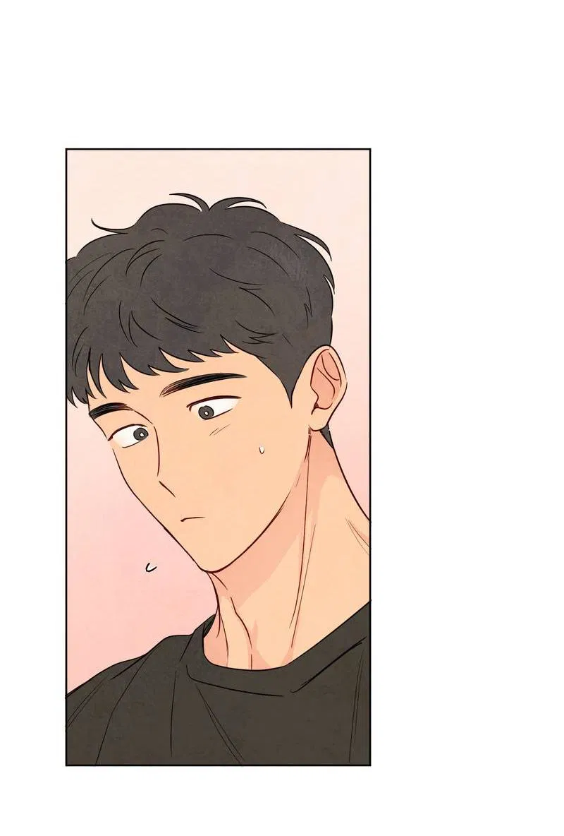 Манга Соблазнение священной змеи - Глава 28 Страница 63