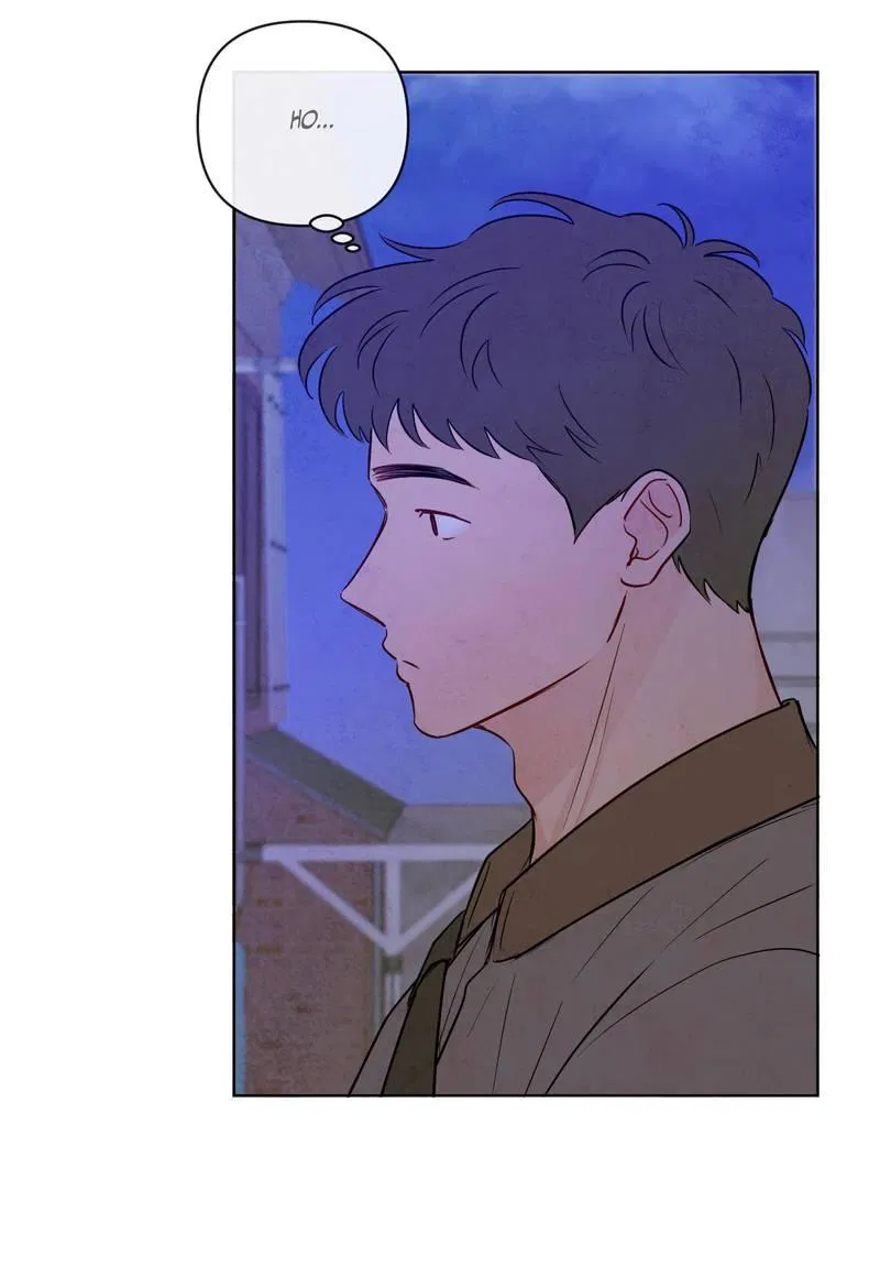 Манга Соблазнение священной змеи - Глава 28 Страница 37