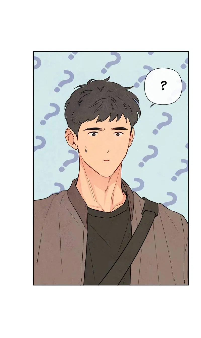 Манга Соблазнение священной змеи - Глава 28 Страница 40