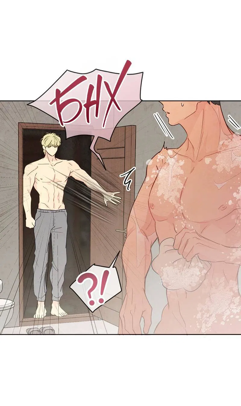 Манга Соблазнение священной змеи - Глава 27 Страница 32