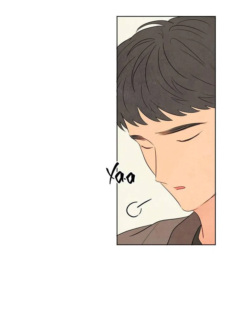 Манга Соблазнение священной змеи - Глава 27 Страница 61